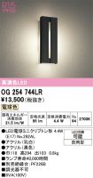 OG254744LR