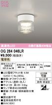 OG264046LR