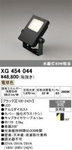 XG454044