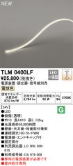 TLM0400LF