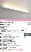 OB255368FR