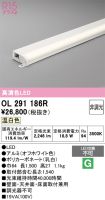 OL291186R