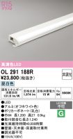 OL291188R