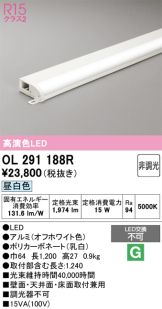 OL291188R