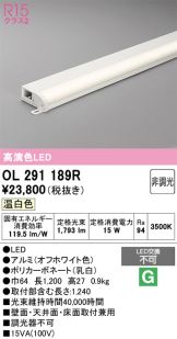 OL291189R
