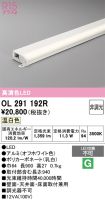 OL291192R