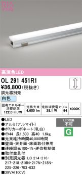 OL291451R1