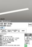 OD301212C