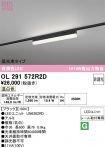 OL291572R2D