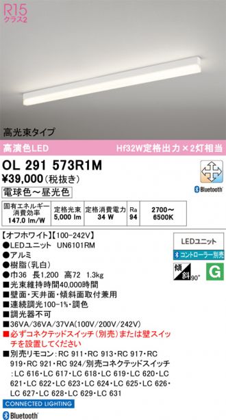 OL291573R1M