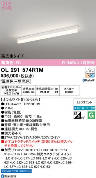OL291574R1M