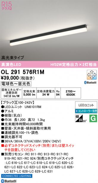 OL291576R1M