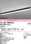 OL291680R1D