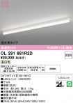 OL291681R2D