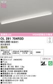 OL291704R3D