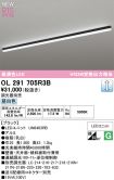 OL291705R3B