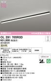 OL291705R3D