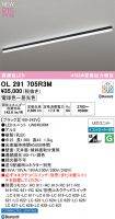 OL291705R3M