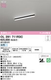 OL291711R3C