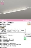 OL291714R3F