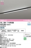 OL291715R3B