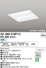 XD466019P1C