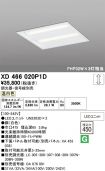 XD466020P1D