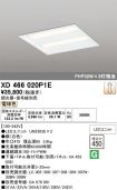 XD466020P1E