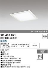 XD466021