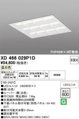 XD466029P1D