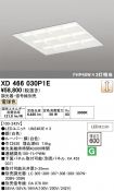 XD466030P1E