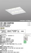 XD466032P2D