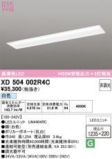 XD504002R4C