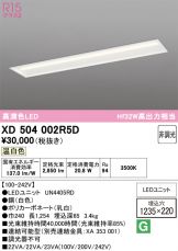XD504002R5D