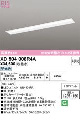 XD504008R4A