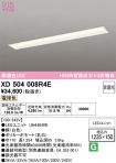 XD504008R4E