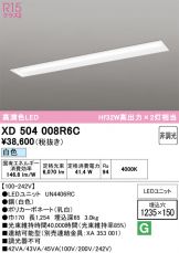 XD504008R6C