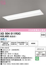 XD504011R3C