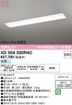 XD504020R4C