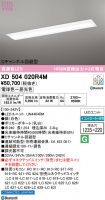 XD504020R4M