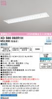 XD566092R1H