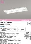 XD566104R
