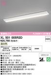 XL501005R2D