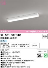 XL501007R4C