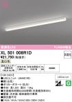 XL501008R1D