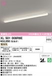XL501008R6E