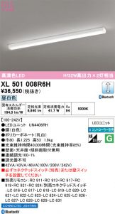 XL501008R6H