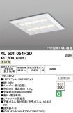 XL501054P2D