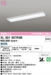 XL501057R3B
