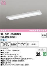 XL501057R3C